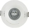 Точечный светильник  DL18412/01TR White - фото дополнительное (миниатюра)