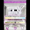 Подвесная люстра SMART LED LIGHT LED LAMPS 81223 - фото дополнительное (миниатюра)