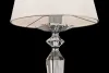 Интерьерная настольная лампа Beira MOD064TL-01N - фото дополнительное (миниатюра)