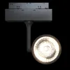 Трековый светильник Track Lamps TR024-2-10B4K - фото дополнительное (миниатюра)