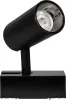 Трековый светильник SY SY-601201-BL-10-36-NW - фото дополнительное (миниатюра)