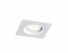 Точечный светильник Dot DL028-2-01W - фото дополнительное (миниатюра)