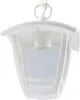 Уличный светильник подвесной  НСУ 07-40-001 «Марсель» белый - фото дополнительное (миниатюра)
