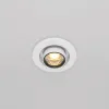 Точечный светильник Hidden DL045-01-10W3K-W - фото дополнительное (миниатюра)