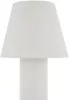 Наземный светильник Harz O421FL-L5W - фото дополнительное (миниатюра)