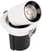 Точечный светильник Apex 10327/C White - фото дополнительное (миниатюра)