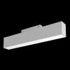 Трековый светильник BASIS TR012-2-12W3K-W - фото дополнительное (миниатюра)