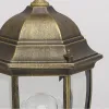 Наземный фонарь Фабур 804040301 - фото дополнительное (миниатюра)