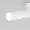 Спот Ease 20128/1 LED белый - фото дополнительное (миниатюра)