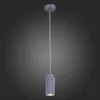 Подвесной светильник Kendo SL1213.703.01 - фото дополнительное (миниатюра)