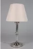 Интерьерная настольная лампа Mikele APL.761.04.01 - фото дополнительное (миниатюра)