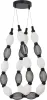 Подвесной светильник Perler 4560-2PC - фото дополнительное (миниатюра)