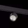 Трековый светильник Vedo ST353.446.06 - фото дополнительное (миниатюра)