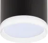 Точечный светильник Arton 59947 0 - фото дополнительное (миниатюра)