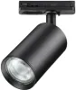 Трековый светильник Pipe 370963 - фото дополнительное (миниатюра)