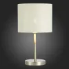Интерьерная настольная лампа Brescia SLE300554-01 - фото дополнительное (миниатюра)
