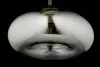 Подвесной светильник Dego Dego E 1.P1 CS - фото дополнительное (миниатюра)
