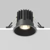 Точечный светильник Round DL058-7W3K-B - фото дополнительное (миниатюра)
