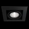 Точечный светильник Metal Modern DL008-2-01-B - фото дополнительное (миниатюра)