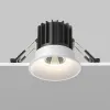Точечный светильник Round DL058-7W4K-W - фото дополнительное (миниатюра)