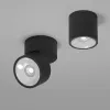 Потолочный светильник уличный Spin O310CL-L12GF3K - фото дополнительное (миниатюра)