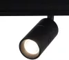 Трековый светильник Tech T105-07 - фото дополнительное (миниатюра)