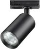 Трековый светильник Pipe 370965 - фото дополнительное (миниатюра)