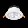 Точечный светильник Miro ST211.548.24.36 - фото дополнительное (миниатюра)