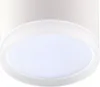 Точечный светильник Arton 59946 3 - фото дополнительное (миниатюра)