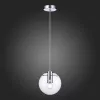 Подвесной светильник Noor SL1056.103.01 - фото дополнительное (миниатюра)