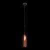 Подвесной светильник Spillray 10232/B Red - фото дополнительное (миниатюра)