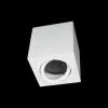 Точечный светильник Unit 10340/A White - фото в интерьере (миниатюра)
