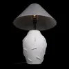 Интерьерная настольная лампа Euphoria 10287T - фото в интерьере (миниатюра)