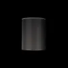 Точечный светильник Rush 10344 Black - фото в интерьере (миниатюра)