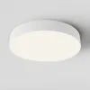Потолочный светильник Zon C032CL-45W4K-RD-W - фото в интерьере (миниатюра)
