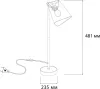 Интерьерная настольная лампа Hall 10185/L White - фото в интерьере (миниатюра)
