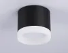 Точечный светильник Techno Spot TN5366 - фото в интерьере (миниатюра)