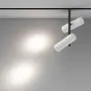 Трековый светильник Elti Duo TR005-2-2X12W4K-BW - фото в интерьере (миниатюра)