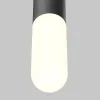 Подвесной светильник Mist P101PL-L300-12W3K-B - фото в интерьере (миниатюра)