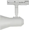 Трековый светильник  TR37-GU10 WH - фото в интерьере (миниатюра)