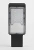 Уличный консольный светильник  SPP-503-0-30K-100 - фото в интерьере (миниатюра)