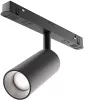 Трековый светильник Focus LED TR032-4-12W3K-M-DS-B - фото (миниатюра)