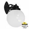 Настенный светильник уличный Globe 250 G25.131.000.AYE27DN - фото (миниатюра)