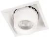 Точечный светильник Flash 10319/B White - фото (миниатюра)
