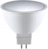 Светодиодная лампа TL-3002, GU5.3, 6W,230V, 3000K, 540lm - фото (миниатюра)