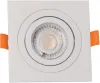 Точечный светильник Прайм 850012601 - фото (миниатюра)