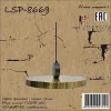 Светильник подвесной Lussole LSP-8669 - фото (миниатюра)