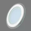 Точечный светильник  VLS-705R-12W-NH - фото (миниатюра)