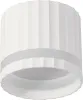 Точечный светильник Barrel 48679 - фото (миниатюра)