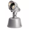Прожектор уличный Easylite 230505 - фото (миниатюра)